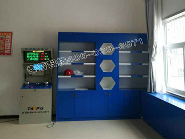 苏州方平茶道文化推广有限公司